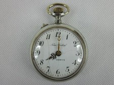 OROLOGIO DA TASCA ROSKOPF NEMO 22872 CASSA ACCIAIO VINTAGE CIPOLLA PER TASCHINO