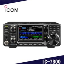 Icom 7300 ricetrasmettitore - icom,