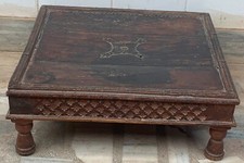 IN Legno Indiano Chowki