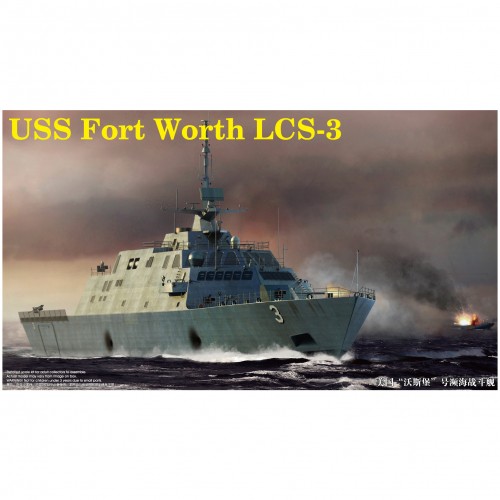 Trumpeter uss fort worth - trumpeter,