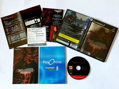 Ps2 dirge cerberus final - cerberus,