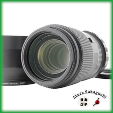 [MInt+++] Sigma 100-400mm