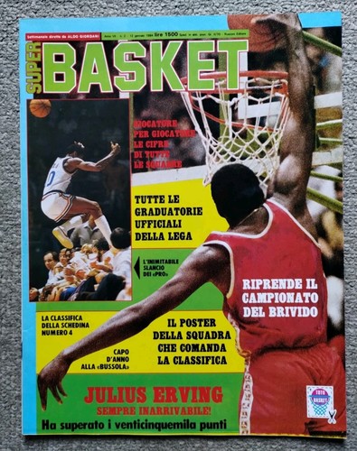 Super basket anno vii 1984 - basket,