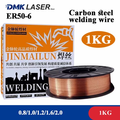 Bastone per saldatura laser - , in