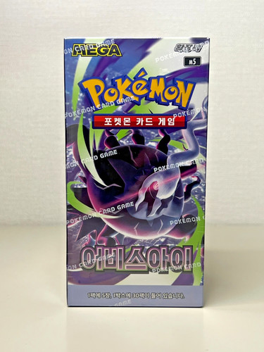 Pokemon card coreana mega - coreana,