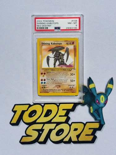 Pokemon shining kabutops - shining,