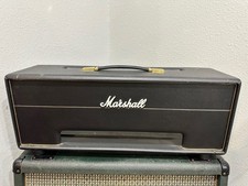 Armadio testa stile Marshall