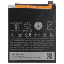 NEW BATTERIA RICAMBIO ORIGINAL