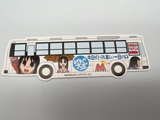 Segnalibro Azumanga Daioh