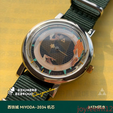 Orologio al Quarzo The Legend