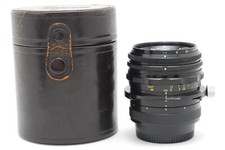 Exc nikon pc nikkor - 【exc+++++】nikon, pc-nikkor