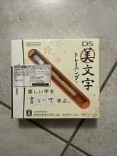 Hiragana Katakana Kanji