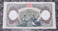 5000 Lire Repubbliche Marinare