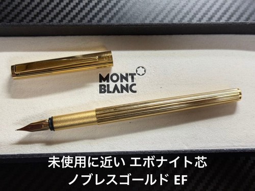 Montblanc noblesse penna - montblanc,