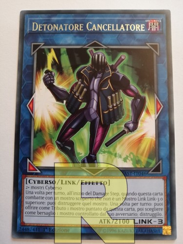 Detonatore cancellatore - cancellatore, ®