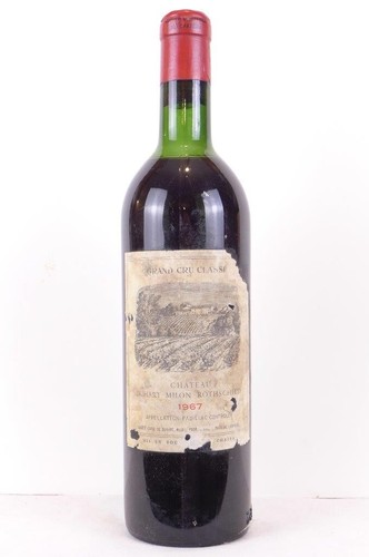 Pauillac château - pauillac,