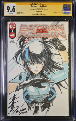 Batman robin cgc - vs., —