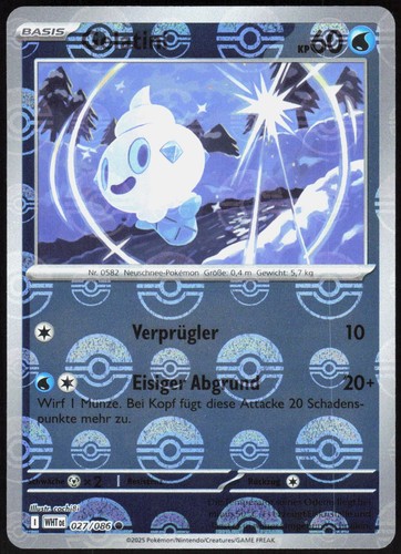 Vanillite - (modello, ball)