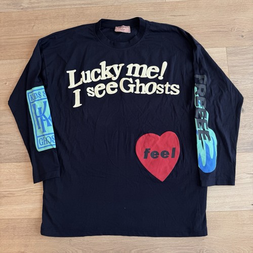 Lucky see ghosts kanye - me, i