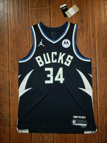 Maglia giannis antetokounmpo - maglia,