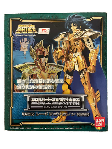 Saint seiya myth - cloth,