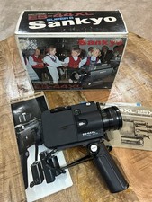 Sankyo 44xl super film - es-44xl, 8