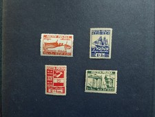 Polonia poland 1945 - poland,