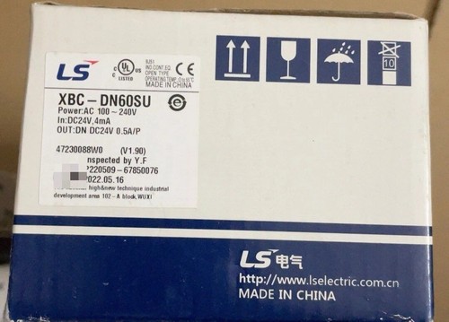 One new xbc - one,