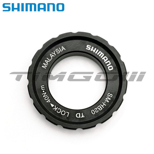 Shimano hb20 blocco - shimano,