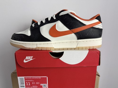 Nike dunk low - dunk, prm