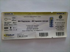 Biglietto da collezione 18/19