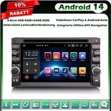 Autoradio DVD 8 Core Android