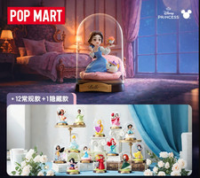 POP MART Disney Princess Crea