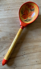 PICCOLO MESTOLO IN LEGNO