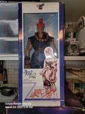 STREET FIGHTER ZERO 2 AKUMA 12