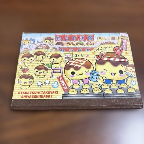 Super heisei retro - retro, takoyaki