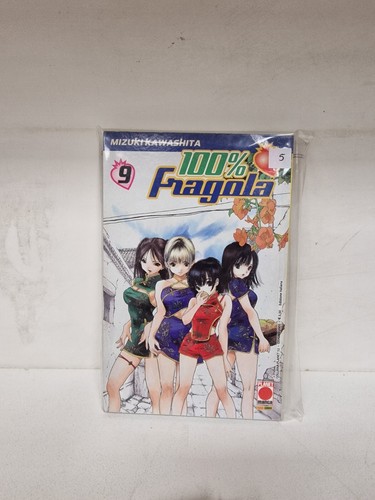 100 fragola planet manga - fragola, #9