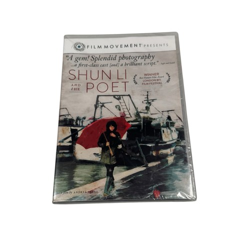 Film movement presents - movement, shun