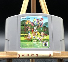 Nushi Tsuri 64 (Nintendo