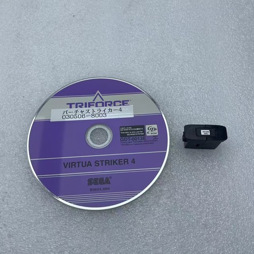 Sega triforce virtua striker - triforce,