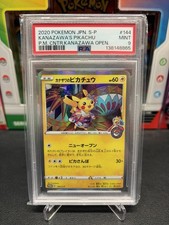 Pokemon TCG - Kanazawa's