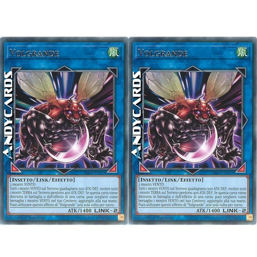Volgrande - volgrande, (greatfly)