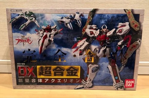Bandai chogokin 99 - bandai, dx