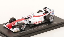 1:43 Ebbro Honda Mugen SF14 Giappone Super Formula Mutoh 2014