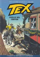 FB- TEX COLLEZIONE STORICA A COLORI REPUBBLICA N.242-- ESPRESSO - 2014 - B - PGX