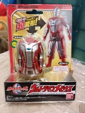 ULTRAMAN MEBIUS EGG NEW BANDAI