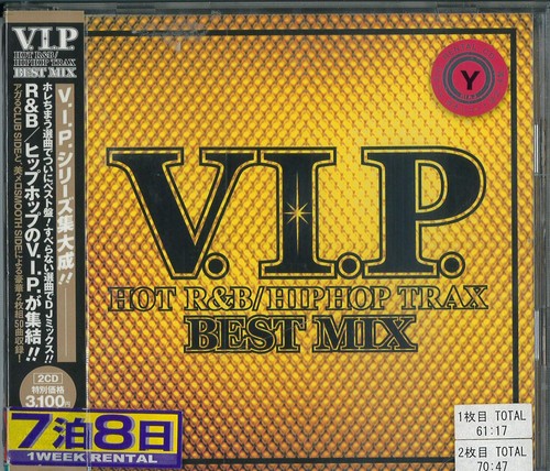 Hot r b hiphop - v.i.p., -hot