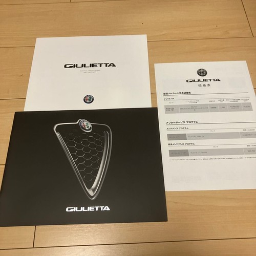 November 2019 edition alfa - november,