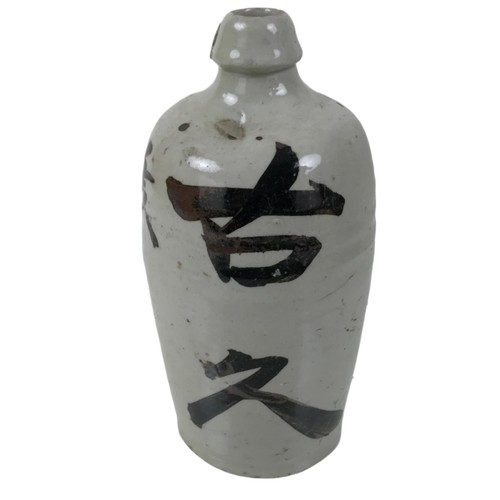 Antica bottiglia sake - bottiglia, di