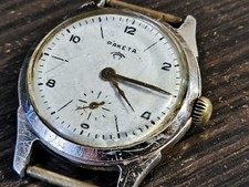 Orologio Pobeda pchz orologio
